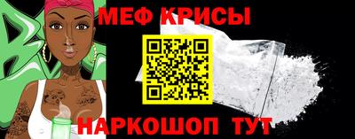 кокаин VHQ Пенза
