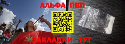 кокаин VHQ Пенза