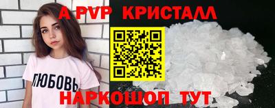 кокаин VHQ Пенза