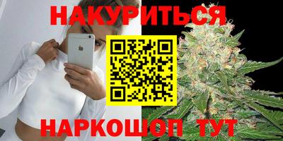 кокаин VHQ Пенза
