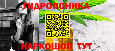 кокаин VHQ Пенза