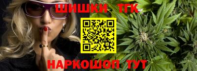 мескалин Первоуральск