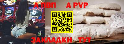 мескалин Первоуральск