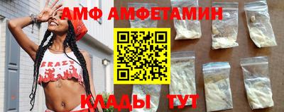мескалин Первоуральск