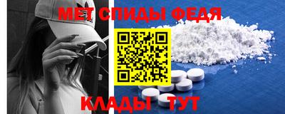 мескалин Первоуральск