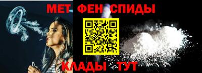 кокаин VHQ Пенза