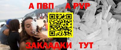 кокаин VHQ Пенза