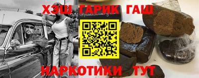 кокаин VHQ Пенза