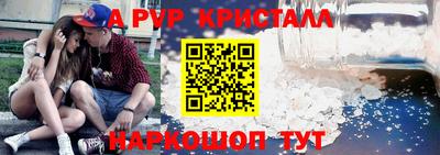 кокаин VHQ Пенза