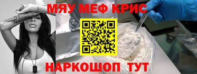 кокаин VHQ Пенза