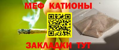 spice Партизанск