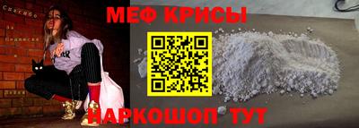 кокаин VHQ Пенза